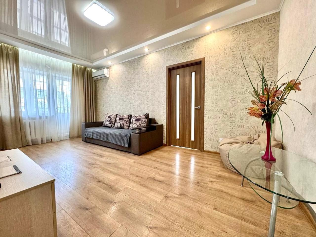 Apartpoltava Витончені Апартаменти Біля Лялькового Театру, Звітна Документація Для Відрядження, Банківський Чек エクステリア 写真