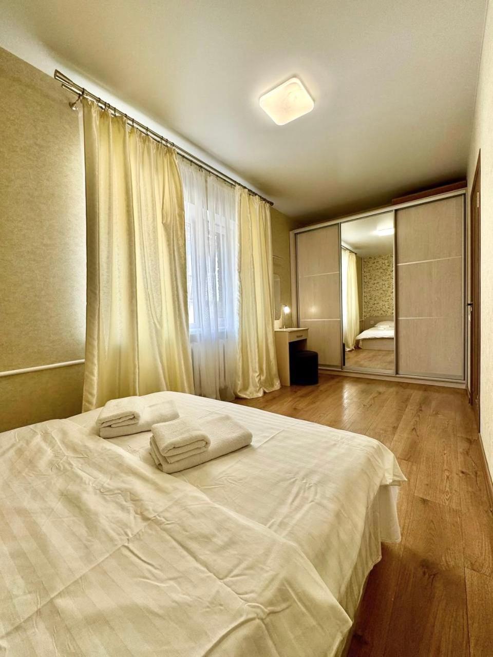 Apartpoltava Витончені Апартаменти Біля Лялькового Театру, Звітна Документація Для Відрядження, Банківський Чек エクステリア 写真