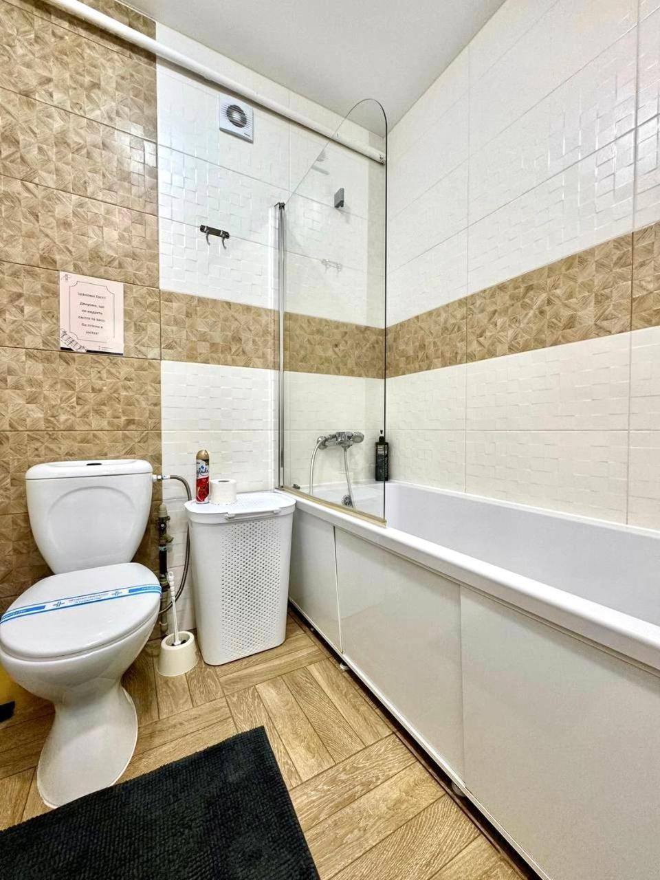 Apartpoltava Витончені Апартаменти Біля Лялькового Театру, Звітна Документація Для Відрядження, Банківський Чек エクステリア 写真